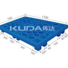 Warehouse Storage Solution 11574A Grid Light Plastic Pallet From China