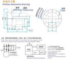 Long-Timely Hindered Rotation Torque Motor Type Cable Drum thumbnail-2