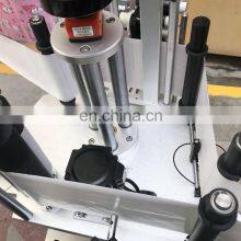 Automatic Round Bottle Labeling Machine Automatic Sticker Labeling Machine thumbnail-5