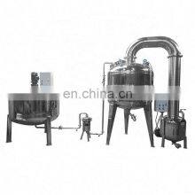 Factory Artificial Honey Production Honey Production Machine Honey Processing Line/ Honey Machine/ Honey Production Line thumbnail-4