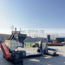 Shuliy Factory Price Model 600 15kw Plastic Bottle Crusher Cutter Machine Plastic Cutter thumbnail-2