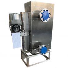 Stainless Steel Wellhead Crude Oil Water Content Analyzer thumbnail-4