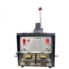 Xiamen Strongtech UN-5 Band Saw Blade Butt Welding Machine