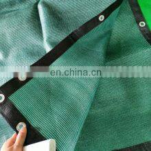 Balcony Wind Protection Net Wind Barrier Netting Safety Net Shaded for Garden Garden Sun Shades Fence Cover Privacy Screen thumbnail-2