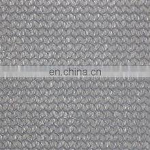 Low Price Backyard Shade Covers Outdoor Sun Shade Net For Furniture thumbnail-4