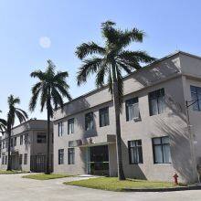 Guangzhou Yick Tak Blister Packaging Factory company overview - view 1 thumbnail