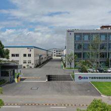 Ningbo Handian Cable Co., Ltd. company overview - view 1 thumbnail