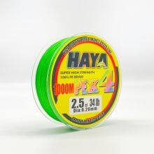 HAYA 8 Strands Fishing Line Multifilament PE Braided Line Excellent Casting Distance Metered Trolling Sinking Line thumbnail-4