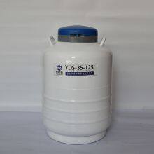 High Quality Cryogenic Liquid Nitrogen Tank/Container With Good Price
