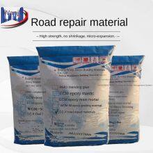 Baoding, Pavement Repair Material, Quick Traffic Resumption, Quick-drying Cement, Manhole Cover Repair Material, Manufacturer thumbnail-4