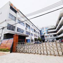 Dong Guan Kam Er Te Electronic Co., Ltd company overview - view 1 thumbnail