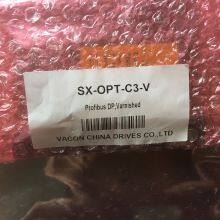 VACON Expansion Module OPT-AF OPT-AN OPT-A1 OPT-A5 thumbnail-3