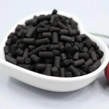 Coal Pellet Columnar (Cylinder)Air/Gas Treatment VOCs Removal Industrial Waste Gases Activated Carbon Made in China thumbnail-2