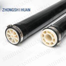 Manufacturer of EPDM Tubular Diffusers for Sewage Treatment thumbnail-2