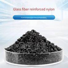 Infrared-transmitting Pa, Modified pa Supplied by Zhongxin Huamei, Customizable, Providing Professional Services thumbnail-2