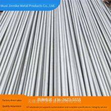 Stainless Steel 310s High-pressure Boiler Tube 254*16, Customized by the Manufacturer in Non-standard Specifications thumbnail-1