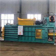 120 Tons Horizontal Baler Machine for Waste Paper Hydraulic Baling Press Machine thumbnail-3