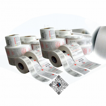 Leere Rollenaufkleber thumbnail-2