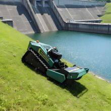 Vigorun MTSK800 Flail Mower Rc, 4 Hours of Working Time Automatic Remote Control Grass Cutting Machine for Forestry thumbnail-1