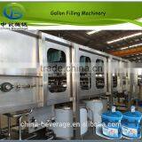 5 Gallon Filling Equipment for Mineral Water thumbnail-1