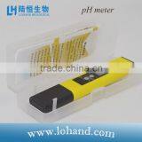 Hotsale PH-02 Automatic Calibration Laboratory Meter Pen Type Digital Liquid Urine pH Meter