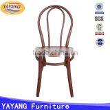 Hot Sale Colorful Metal Dining Vienna Side Thonet Chair in Restaurant Chairs Quality Choice thumbnail-4