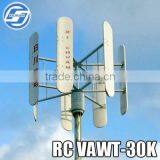 New Solar Kit China Wind Vertical Turbine 30kw thumbnail-1
