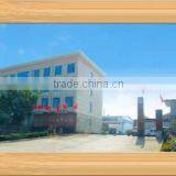 Linqu Jiaxing Plastic Co., Ltd. company overview - view 2 thumbnail
