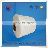 Cheap Spun Polyester Yarn Sewing Thread / Polyester Sewing Thread With Competitive Price / Virgin Polyester Thread thumbnail-5