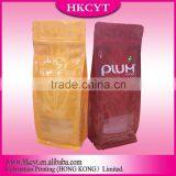 Custom Printed Biodegradable Plastic Bags thumbnail-3