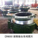 Marine Equipment Ball Joint thumbnail-5