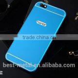 Good Quality Metal Frame for HUAWEI Honor 6 Plus thumbnail-3