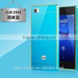 Good Quality Aluminum Case for MI3