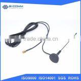 Customized 12dBi OMNI 3G Magnetic Antenna Active Indoor Antenna thumbnail-6