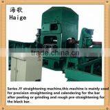 Bearing Steel Processing Machine Straightening thumbnail-3