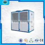 Unique style special air cold storage condenser unit/refrigeration unit