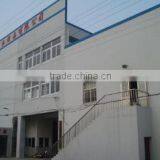 Changshu Yiyang Commercial Equipment Co., Ltd. company overview - view 2 thumbnail