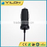 Rapid Delivery Car Dual USB Charger