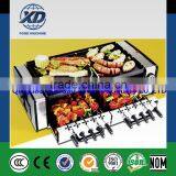 Automatic Mini Electric Non-stick Smokeless Vertical Rotating Bbq Grill