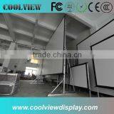PVC material curved screen projection