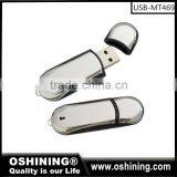 Wholesale Metal Flash Memory Free Sample thumbnail-1