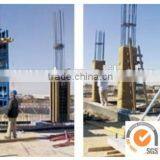 Concrete Climbing Building Formwork with Adjustable Truss CB240B