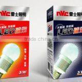 2015 LED Bulb LED Paper Packing Box Style 2 thumbnail-1