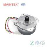 83mm Model FB-836 Brushless dc Motor for 12v Ventilating Fan