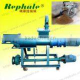 2013 High Quality Feces Dewatering Machine