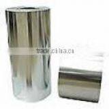 Stainless Steel Foil Tape 303, 201 thumbnail-2