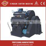 Factory Automatic Die Cutting and Creasing Machine With Good Price