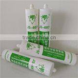 Acid And Weathering Sealant Silicone Factory Directly Sell thumbnail-3