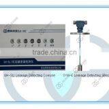 GUIHE Gas/fuel/petrol/gasoline Station Underground Alarm Console Double Walled Tank Leak Sensor SYW-E