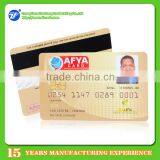 Blank White Plastic Card With Smart ic Chip thumbnail-4